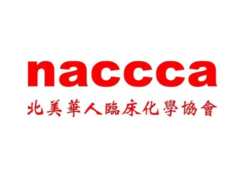 Sciway Marks Fourth Year of Sponsorship for North American Chinese Clinical Chemists Association (NACCCA)